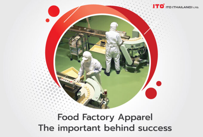 食品工場内の衣服：成功の裏にある重要性