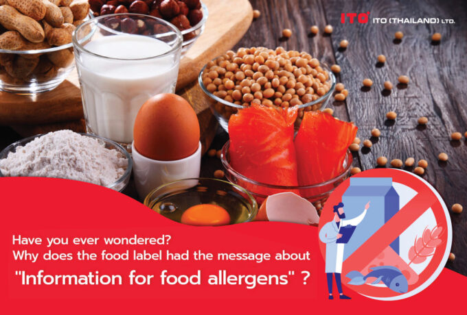 Allergens