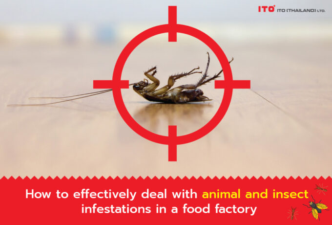 食品産業における有害生物防除