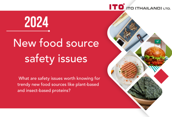 New food source safety issues